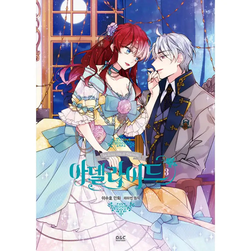 La Dolce Vita di Adelaide - Manhwa - La Dolce Vita di Adelaide - Manhwa - Harumio