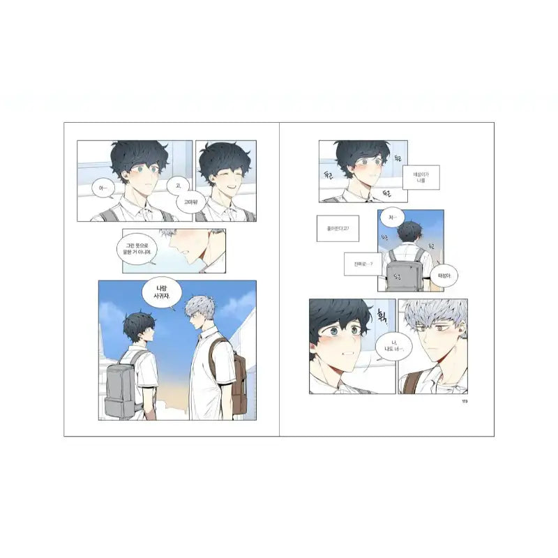 Cherry Blossoms After Winter Manhwa - Mr. Blue - Manhwa - Harumio