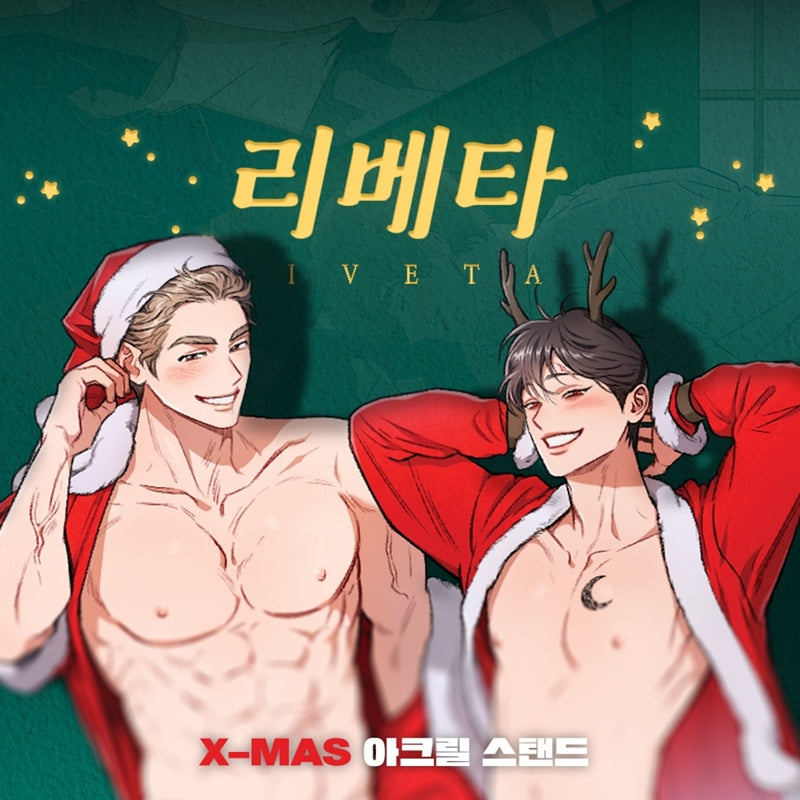Liveta - X-MAS Acrylic Stand