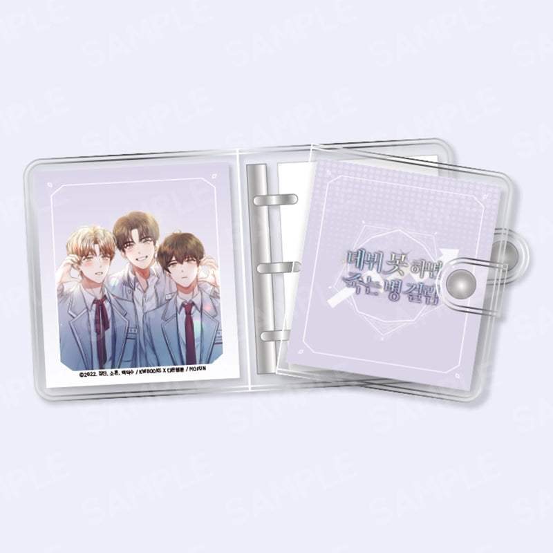 BNOW x Debut or Die - AR Collecting Card Binder - KWSTORE - Collection Binder - Harumio