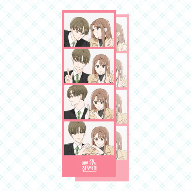 SALE - See You In My 19th Life - Webtoon Manhwa Book
