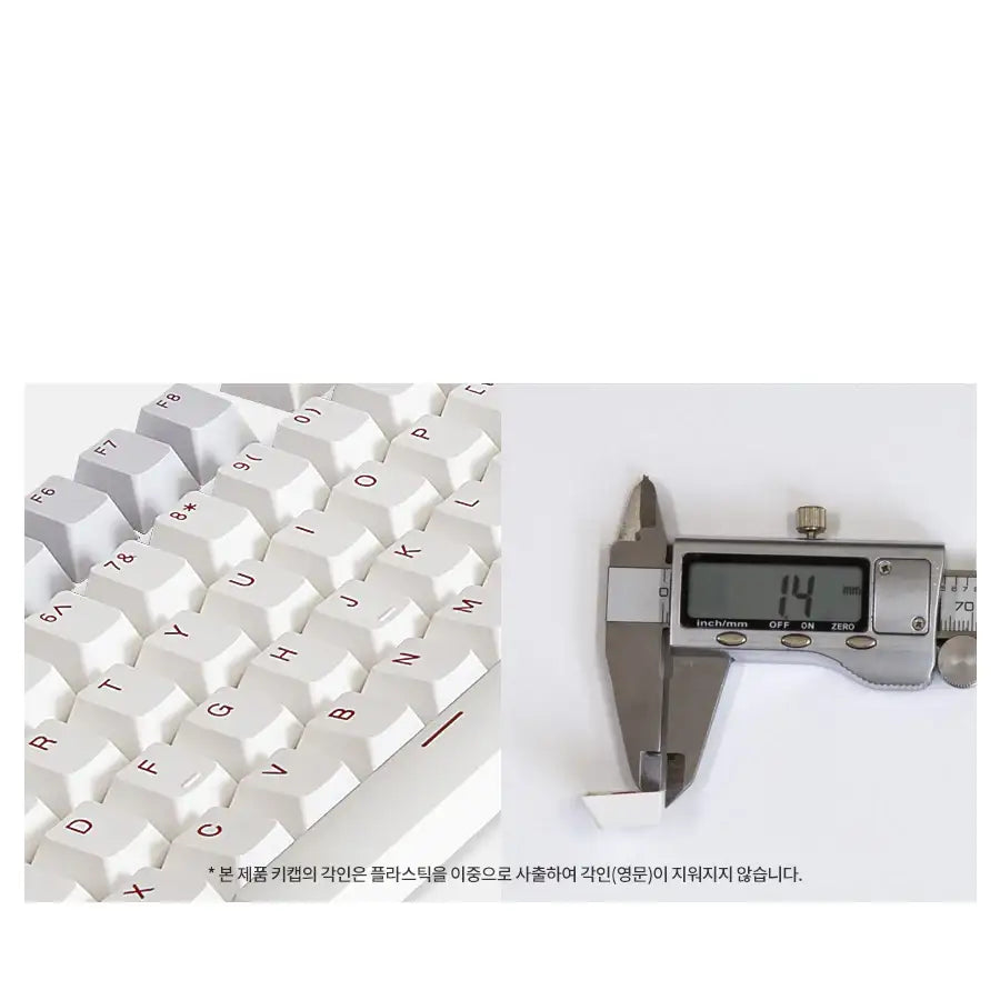 Archon - Cherry Profile PBT Two-tone Red Imprint Keycap Set - Archon - Mechanical Keyboard - Harumio
