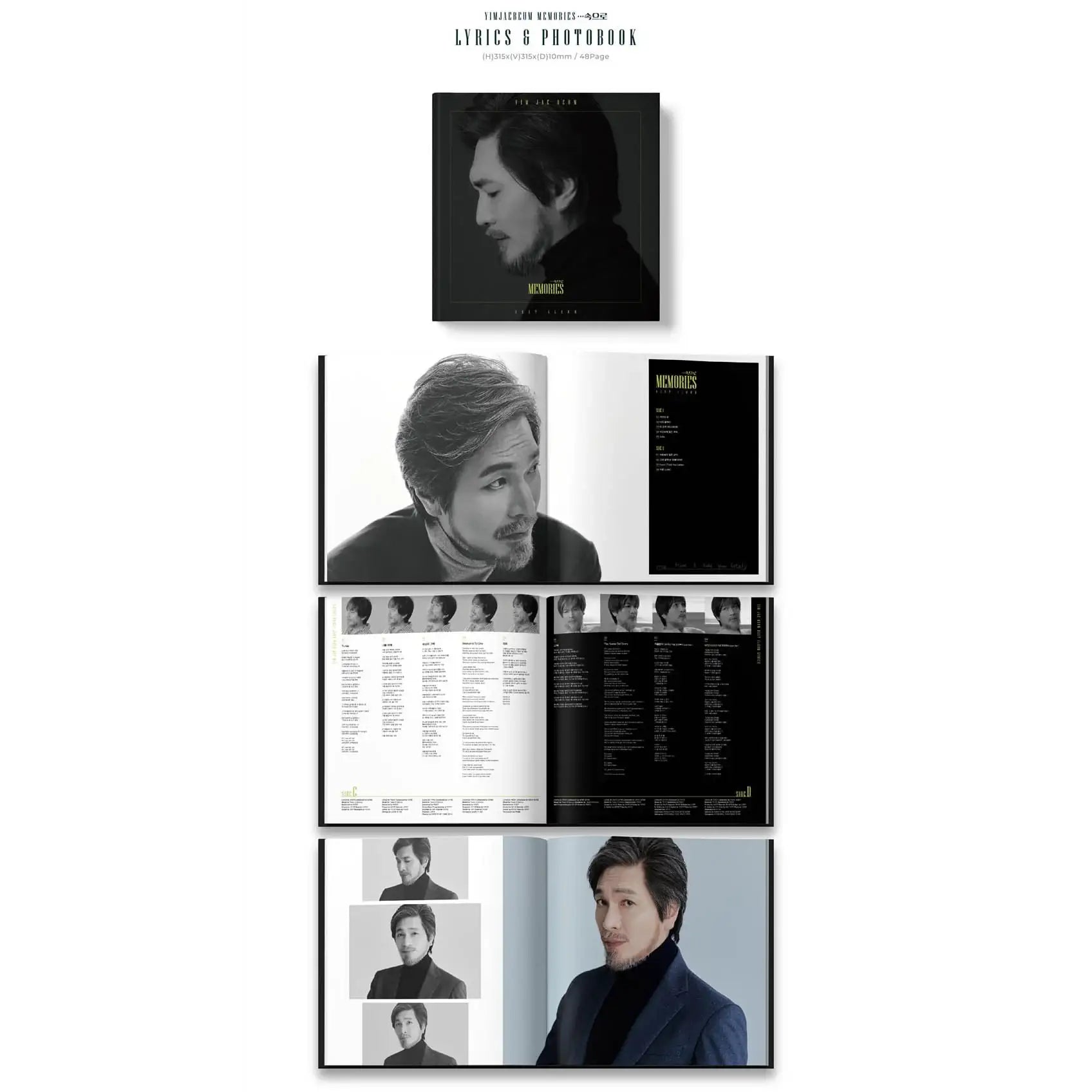 Yim Jae-Beum - Memories (3LP) - Yim Jae-Beum - Album - Harumio