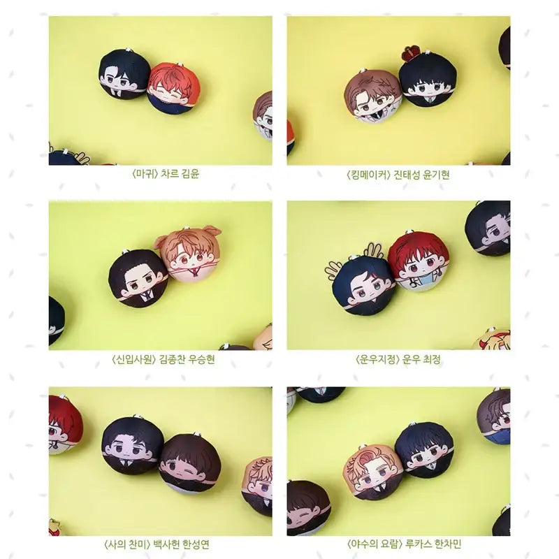 Moscareto - Dumpling Dolls - MOFUN - Accessories - Harumio