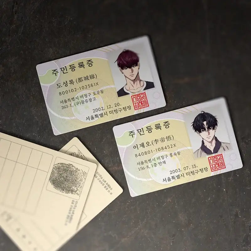 The Pawn's Revenge - ID Card - Lezhin - ID Card - Harumio