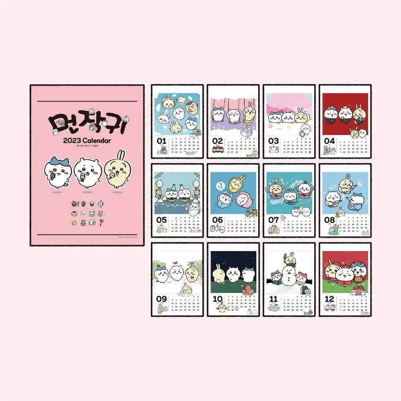 Chiikawa - Calendar 2023 - Miu (Daewon) - Calendar - Harumio
