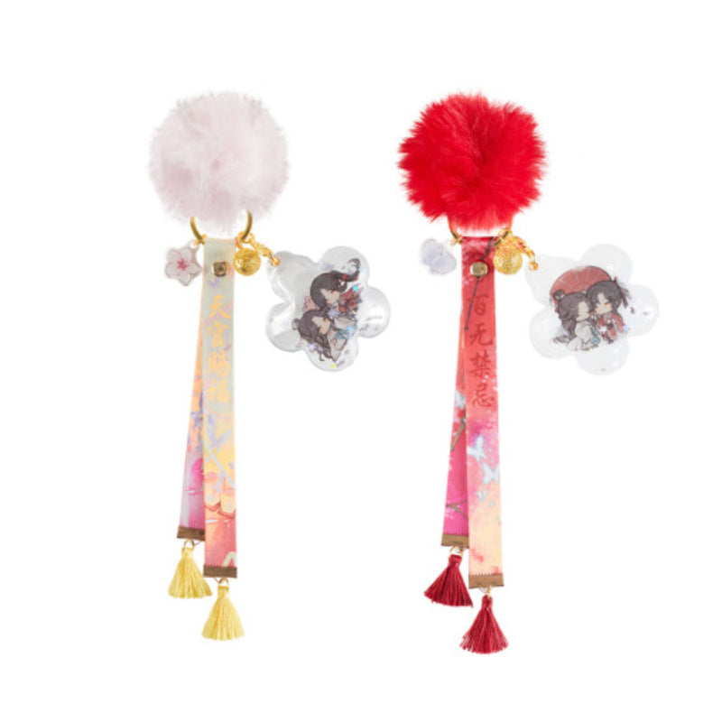 Heaven Official's Blessing - Keyrings / Acrylic / Bookmarks / Frame Badges / Cushions - GOODSBEE - Blanket - Harumio