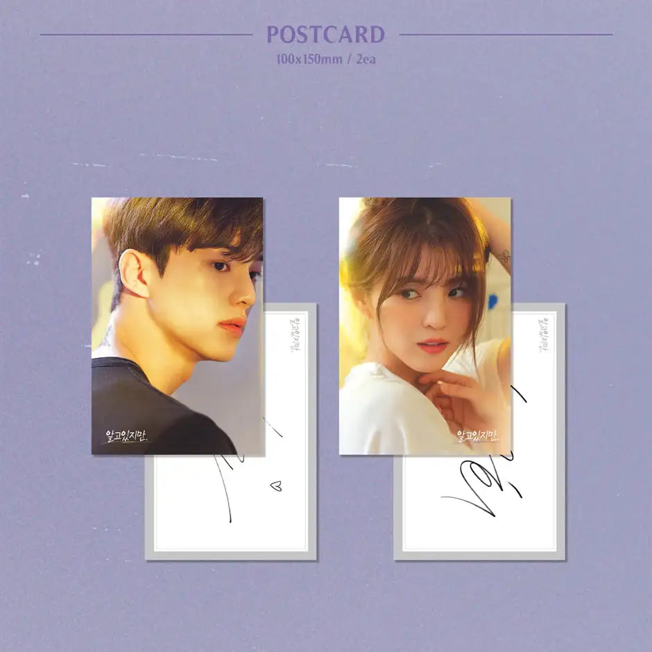 JTBC Drama - Nevertheless OST - JTBC Drama - Album - Harumio