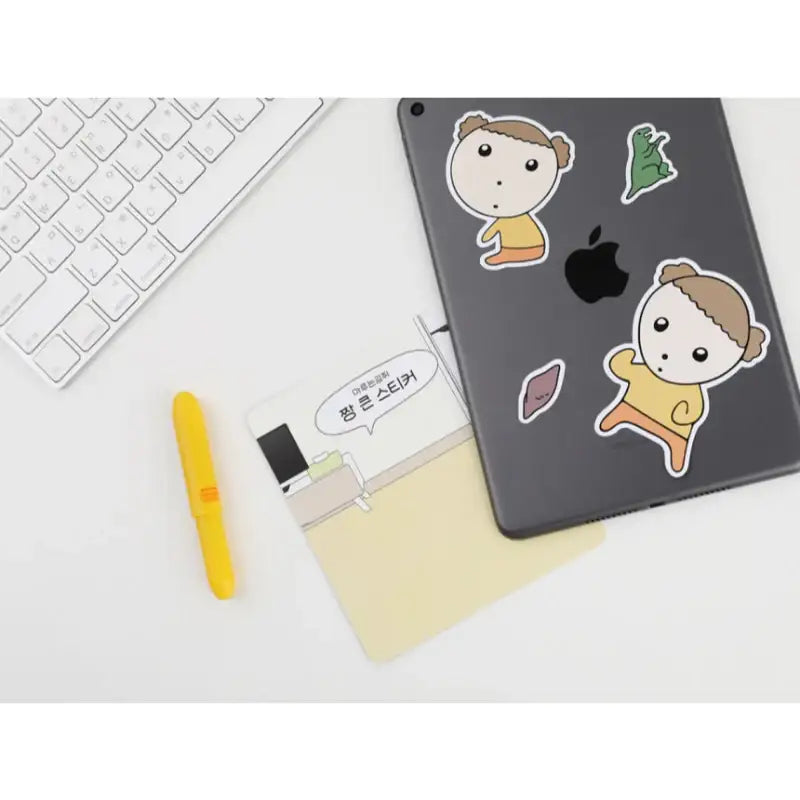 Maru Is a Puppy - Big Deco Sticker - Webtoon Friends - Sticker - Harumio