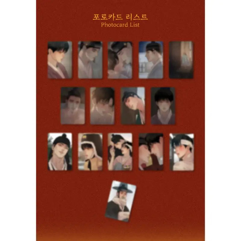 Painter of the Night - Collection Photo cards - Lezhin - Photocard - Harumio
