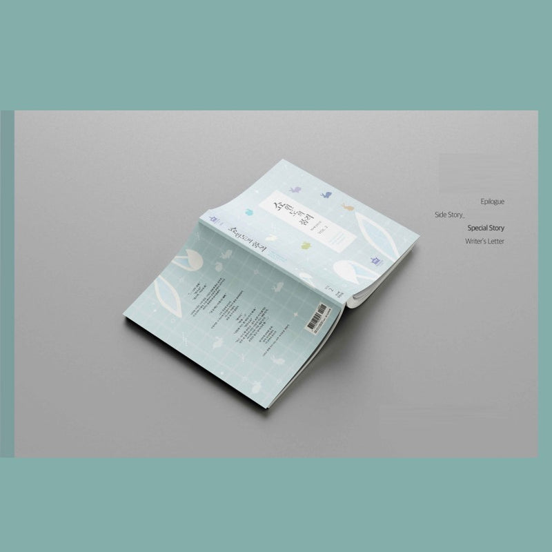 The Dignity of Show Window Romance Limited Edition Set - Manhwa