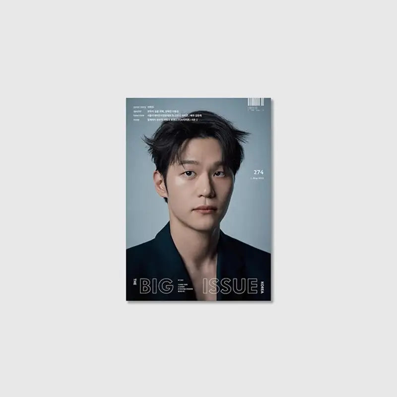 Big Issue - No.274 2022 - Magazine Cover Lee Hak Joo - Big Issue Korea - Magazine - Harumio