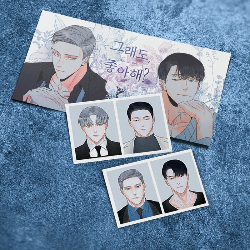 Do You Still Like Me? - ID Photo - Lezhin - Id Photo - Harumio