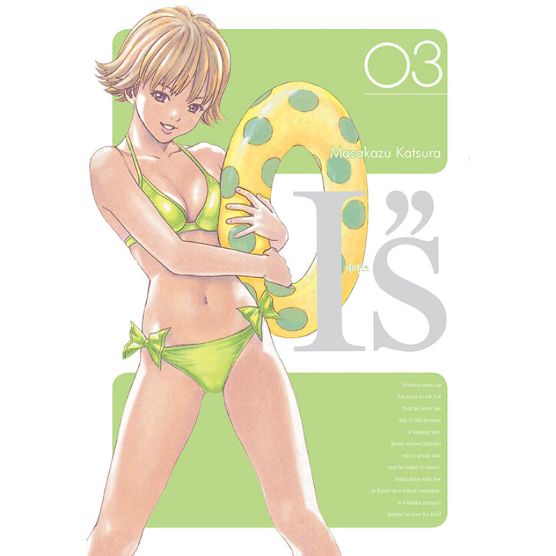 I"s - Manhwa