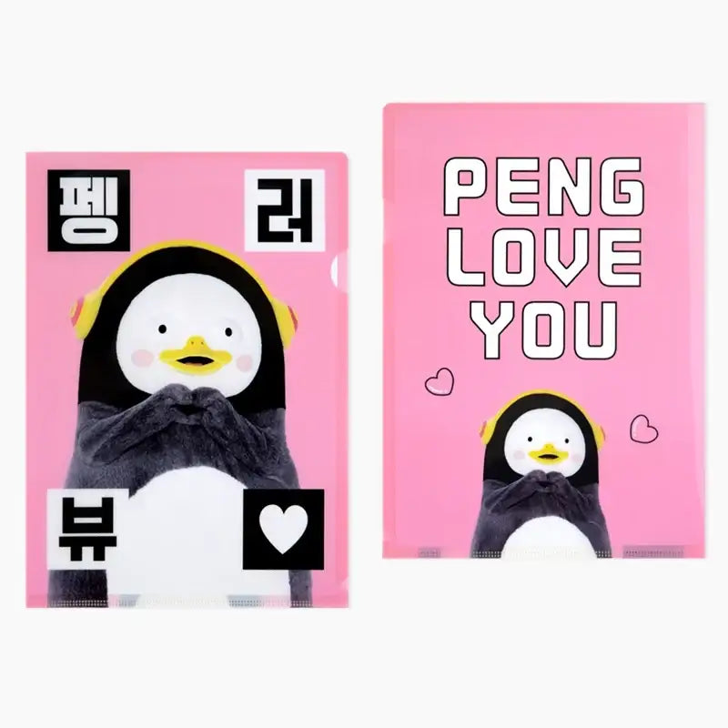 Pengsoo - L Holder - Pengsoo - Accessories, Stationery - Harumio