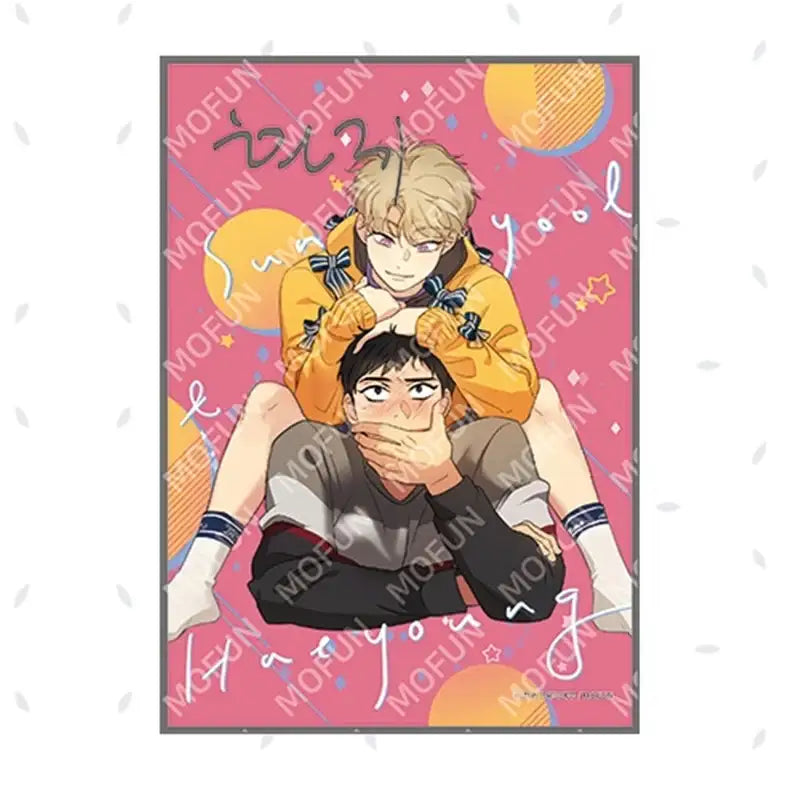 White Eared Artist x MOFUN - From Points of Three Illustration Colored Paper Set - MOFUN - Collectible - Harumio