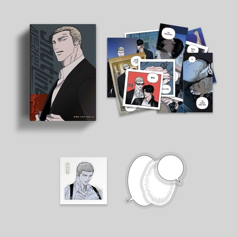 Shutline - Stickers Collection