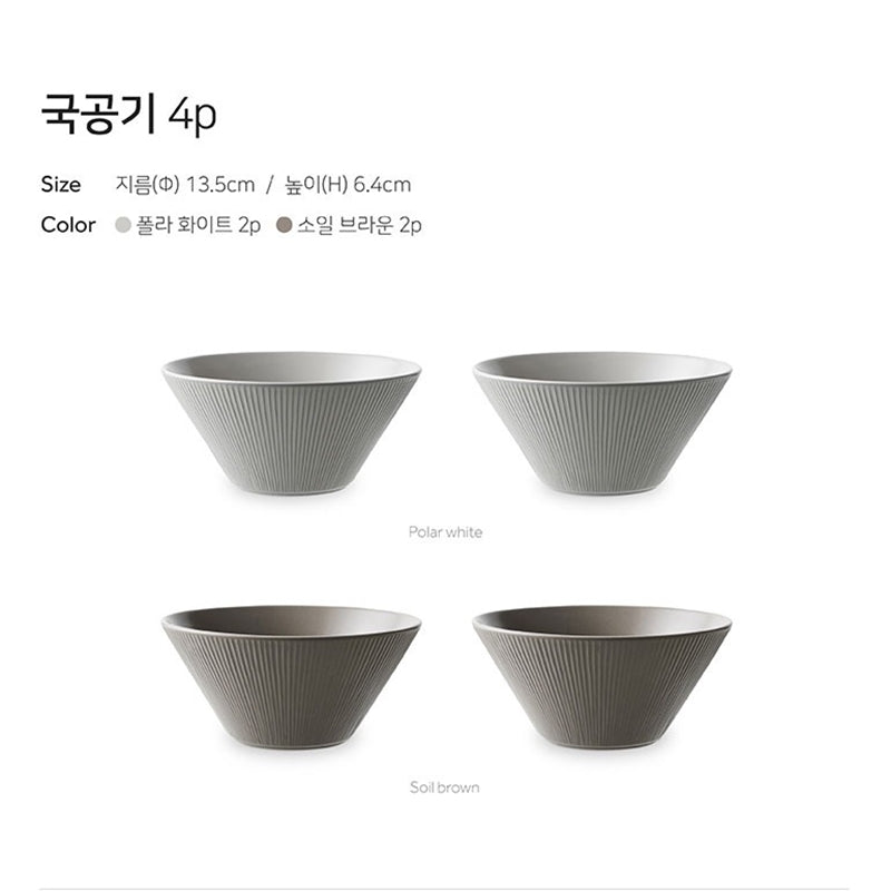 Odense - Atelier Nord Tableware Set For 4 22P