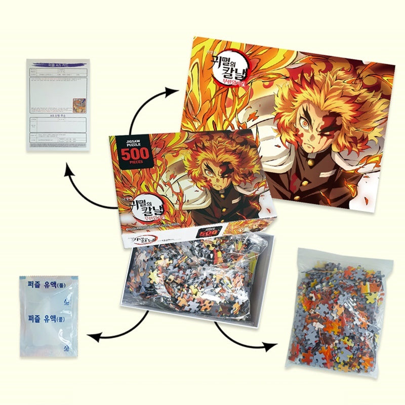 Demon Slayer - Rengoku Flame Jigsaw Puzzle