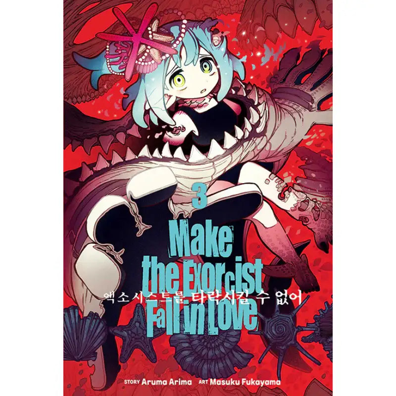 Make the Exorcist Fall in Love - Manga - Seoul Media Comics - Manga - Harumio