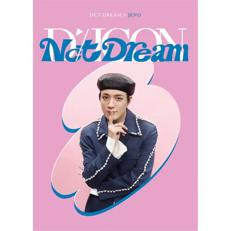 DICON - D’FESTA Mini Edition NCT Dream - Dicon - Magazines - Harumio
