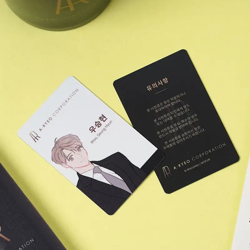 The New Employee x MOFUN - Employee ID - MOFUN - Accessories - Harumio