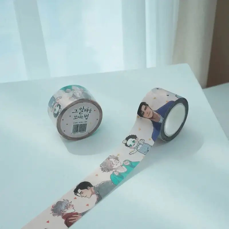 How To Snag An Alpha x MOFUN - Glitter Masking Tape - MOFUN - Stationeries - Harumio