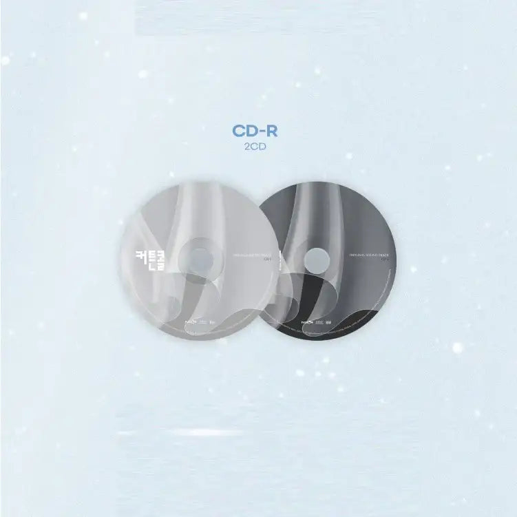KBS2 TV - Curtain Call OST - KBS2 TV - Album - Harumio
