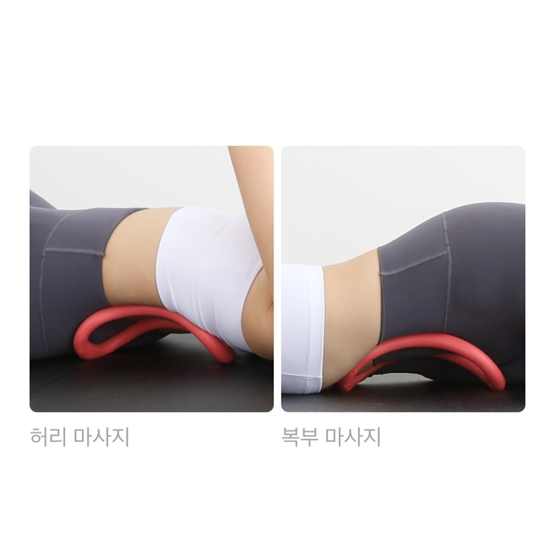 Dano Vibe Yoga Ring