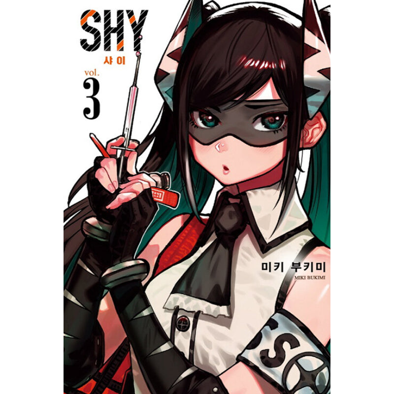 SHY - Manga