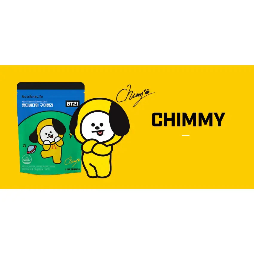 Nutrione x BT21 - Gummy Jelly - Nutrione - Vitamins - Harumio