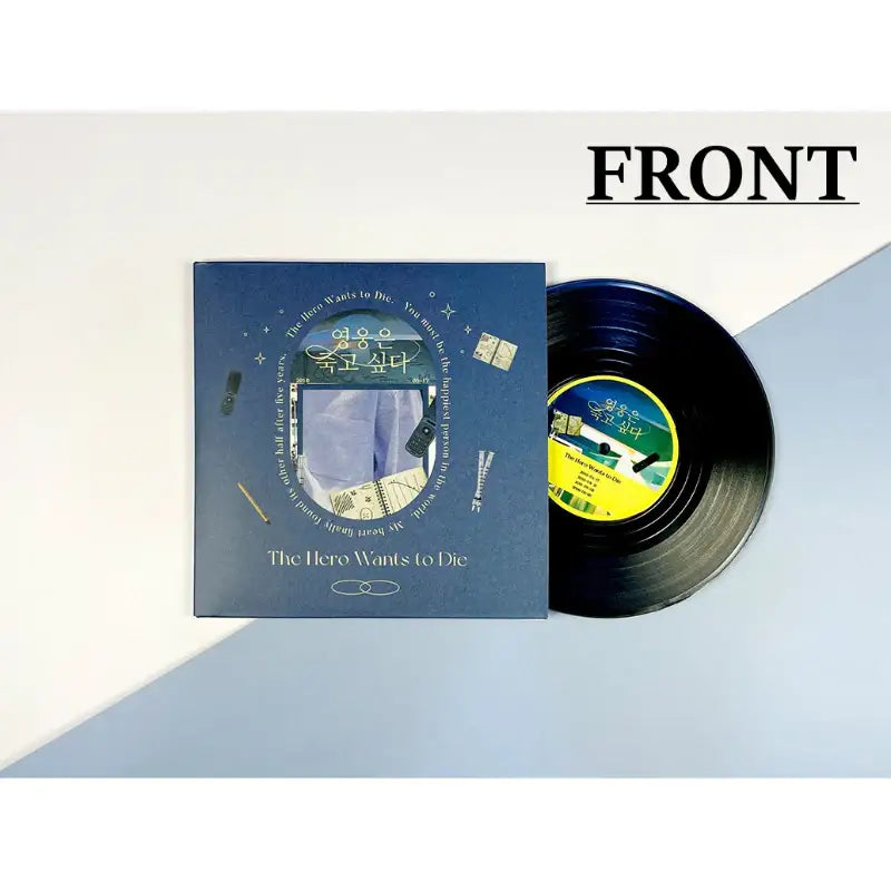 Yuni Lim x Toon!que - LP Coaster - Toon!que - Coaster - Harumio