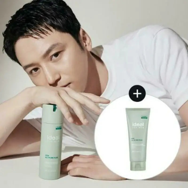 Ideal for Men - Cica All In One Fluid - Ideal for Men - Facial Cream - Harumio