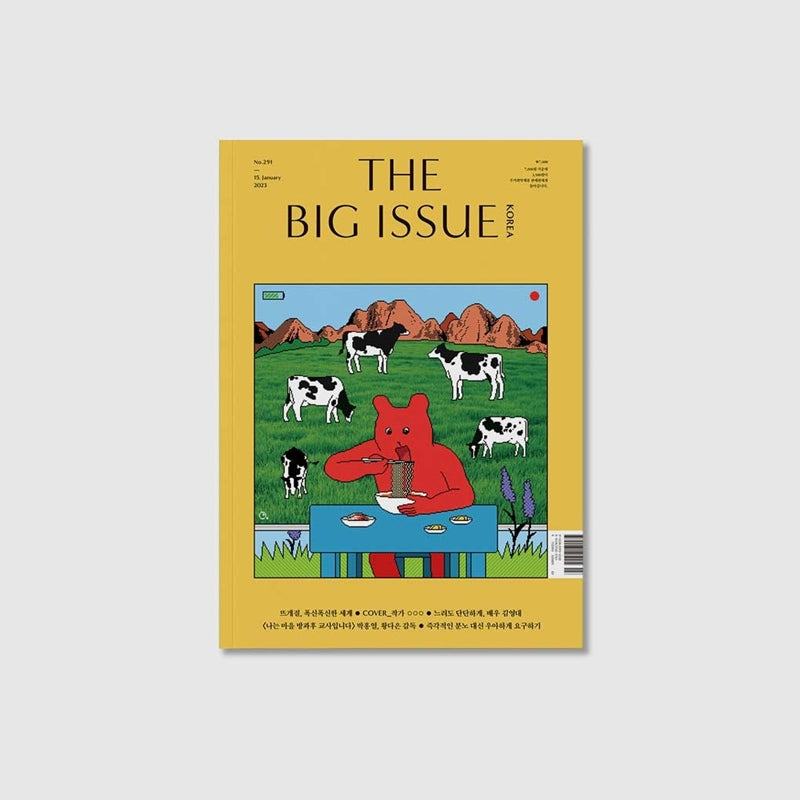 Big Issue - No.291 2023 - Magazine Cover Illustration By Artist OOO