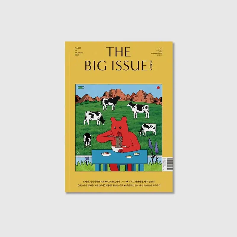 Big Issue - No.291 2023 - Magazine Cover Illustration By Artist OOO - Big Issue Korea - Magazine - Harumio