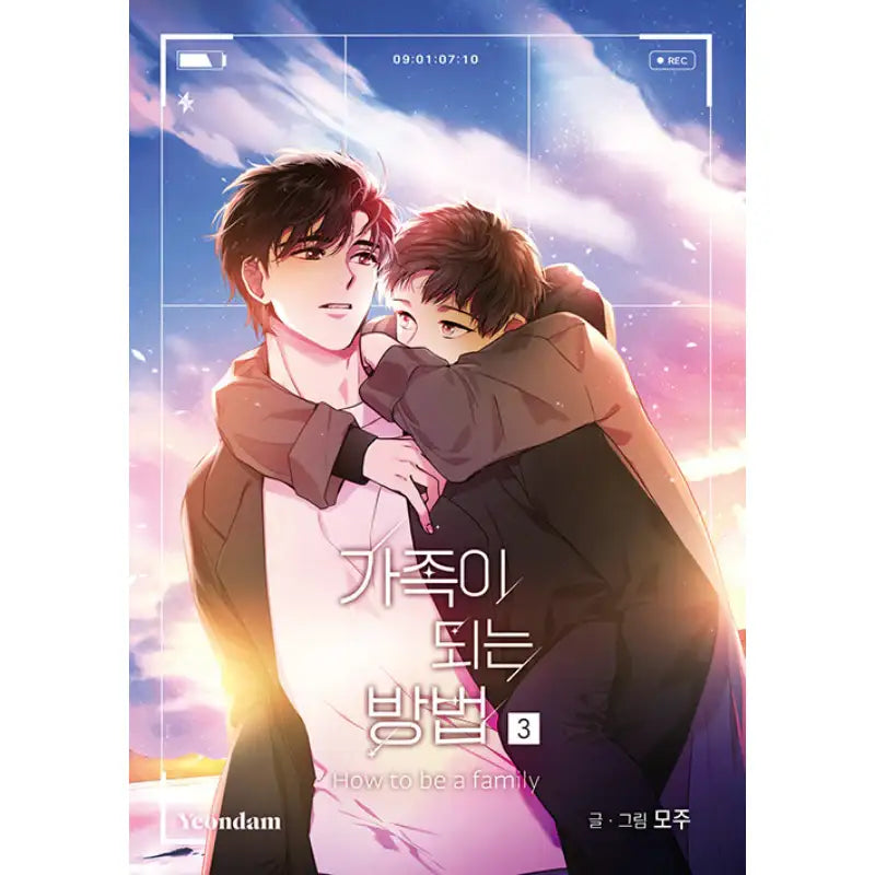 How To Be A Family - Manhwa - Yeondam - Manhwa - Harumio