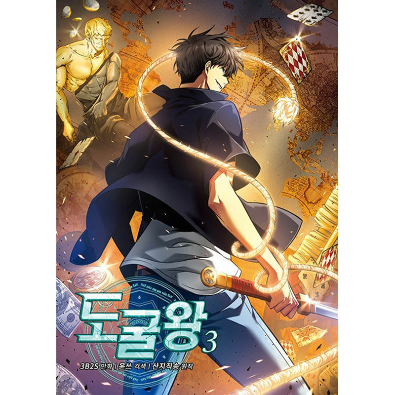Tomb Raider King Manhwa