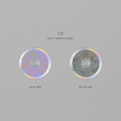 IU - 5th Album LILAC
