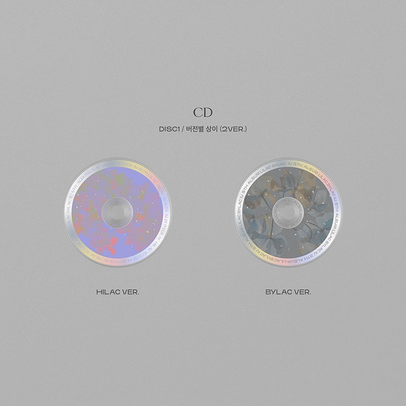 IU - 5th Album LILAC
