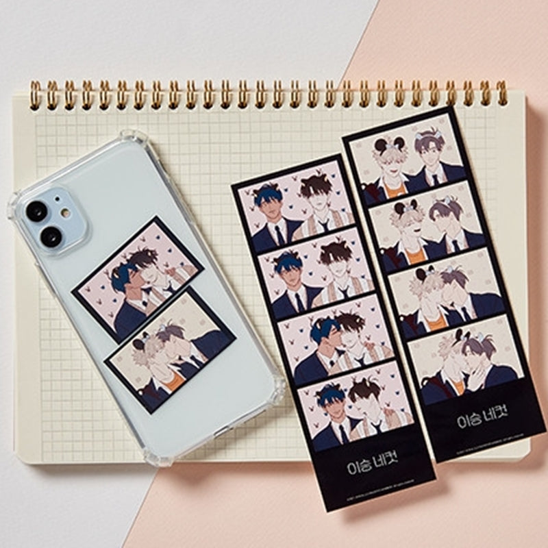 Fate Makes No Mistakes - 4 Cuts Photos - Lezhin - Accessories - Harumio