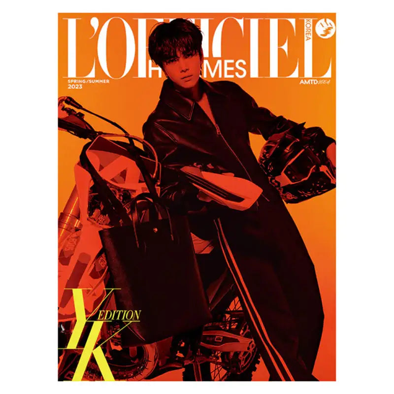 L'OFFICIEL Homme YK Edition - S/S 2023 - Magazine Cover The Boyz Younghoon - Money Today - Magazine - Harumio