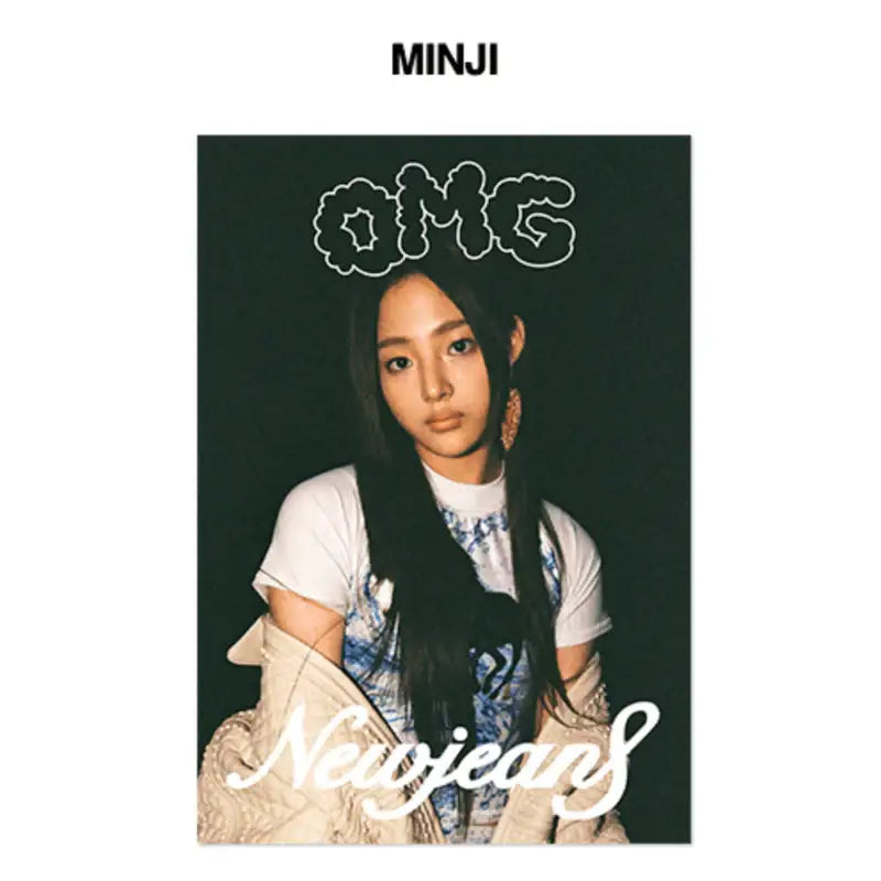 NewJeans - OMG - Poster - NewJeans - Posters - Harumio