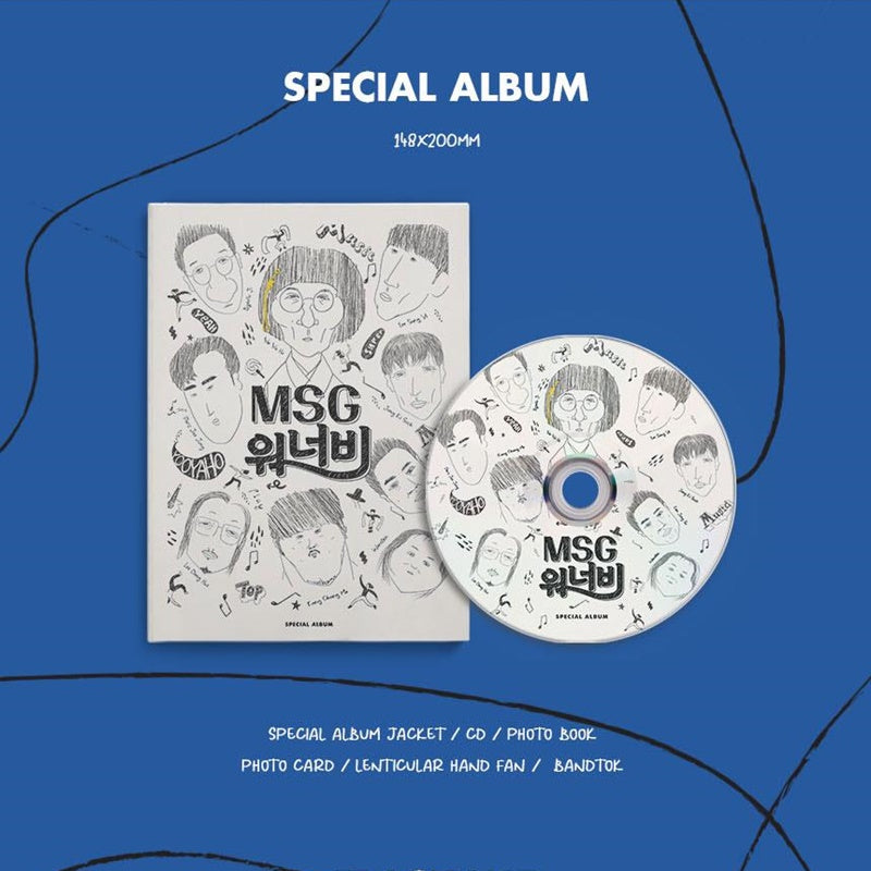 MSG Wannabe - Special Album Package - MSG Wannabe - Albums - Harumio
