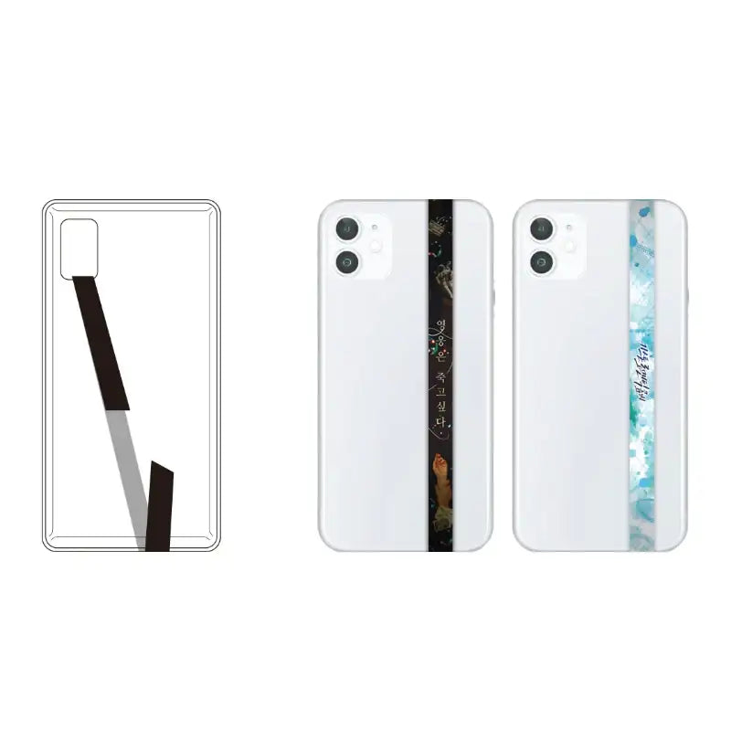 Yuni Lim x Toon!que - Phone Strap - Toon!que - Phone Strap - Harumio