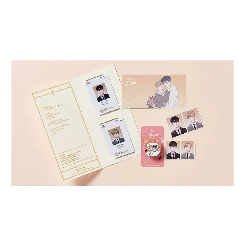 My Suha - Complete Package - Lezhin - Collectible - Harumio