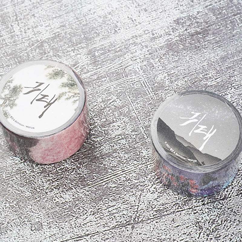 Haunted by Desire x MOFUN - Glitter Masking Tape - MOFUN - Accessories, Stationery - Harumio