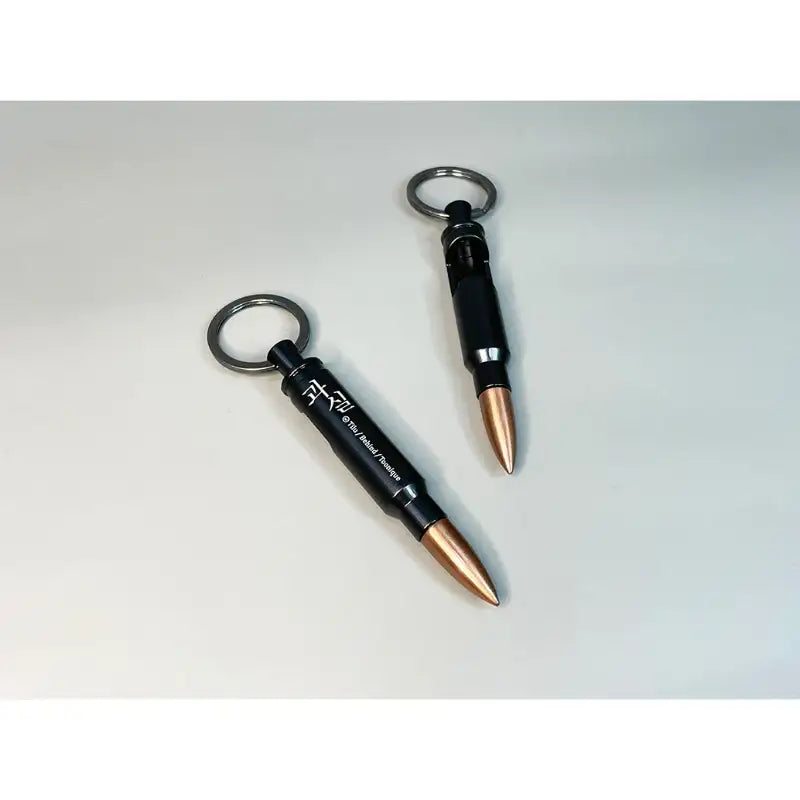 The Fruit - Bullet Opener - Toon!que - Bullet Opener - Harumio