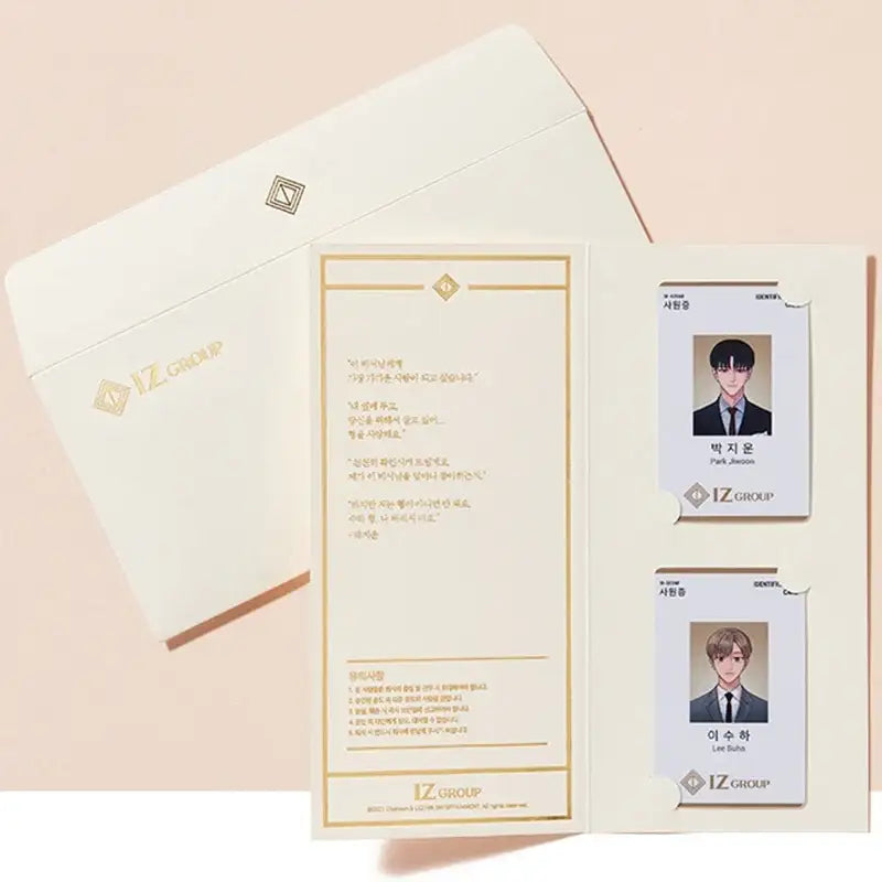My Suha - Employee ID Card - Lezhin - Home & Living, Accessories - Harumio