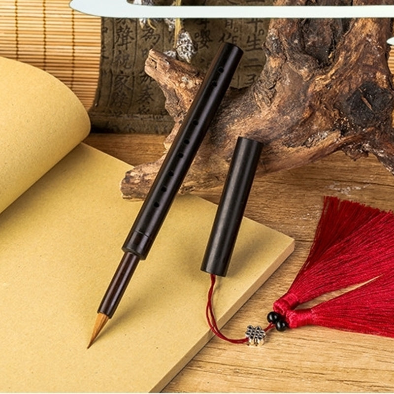 GOODSBEE - Mo Dao Zu Shi Flute Brush Pen