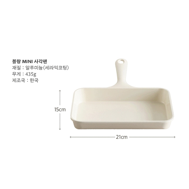 Beka - Blanc Mini Cookware Set